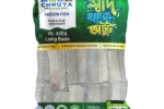 Long Baim Frozen Fish