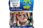 Brown Shrimp Frozen Fish