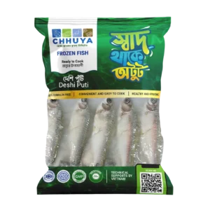 Deshi Puti Frozen Fish