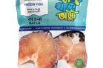 Katla Frozen Fish