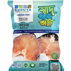 Katla Frozen Fish