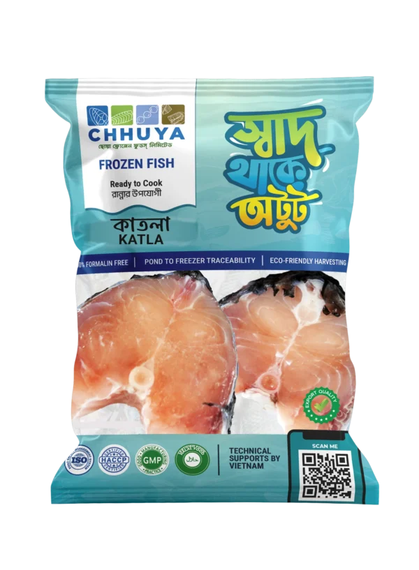 Katla Frozen Fish