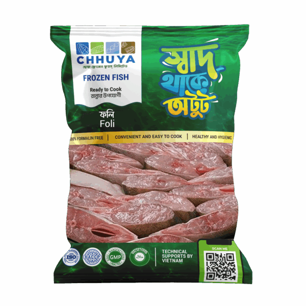 Foli Frozen Fish Deshi