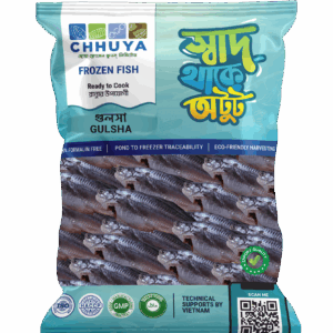Gulsha Frozen Fish