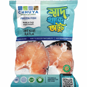 Premium Katla Slice 2kg+