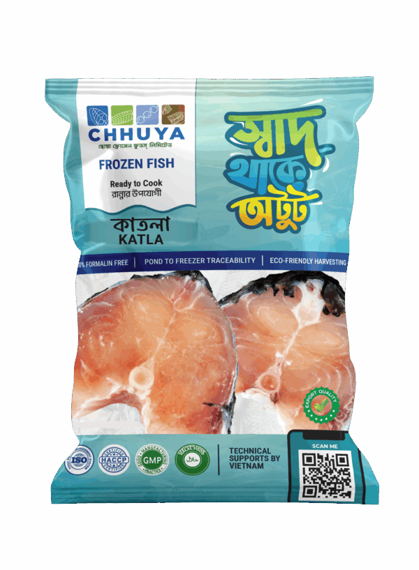 Premium Katla Slice 2kg+