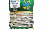 Kakila Frozen Fish