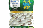 Rani Khalisha 4/5 pcs