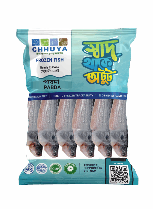 PABDA Premium